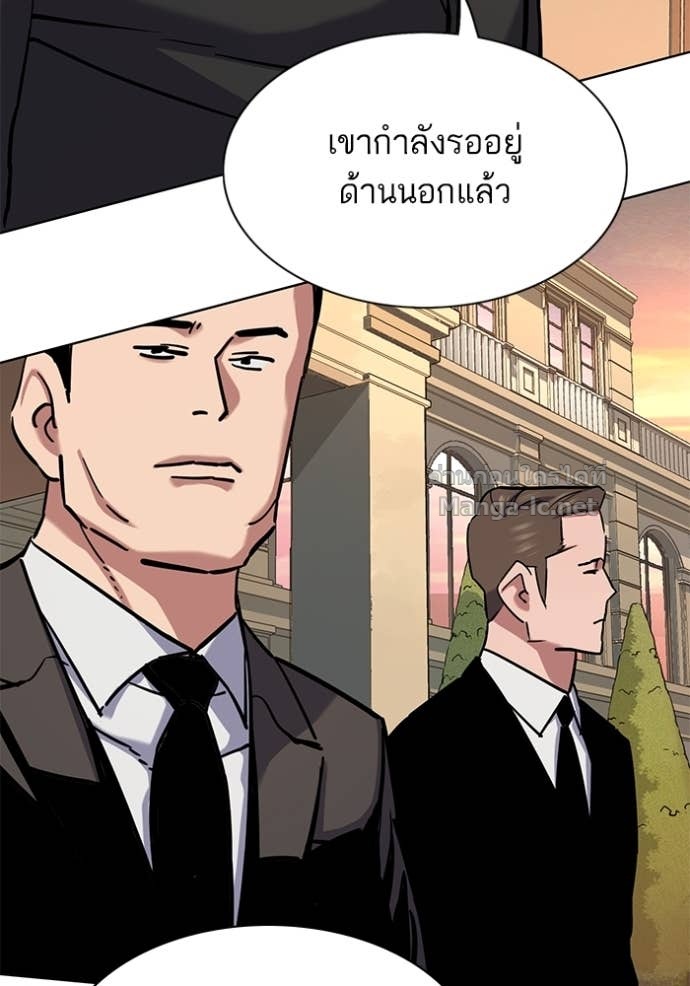 หน้า 129