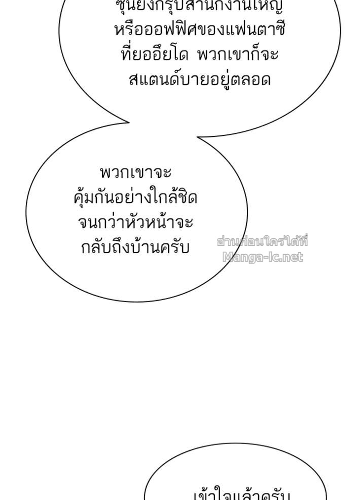 หน้า 131