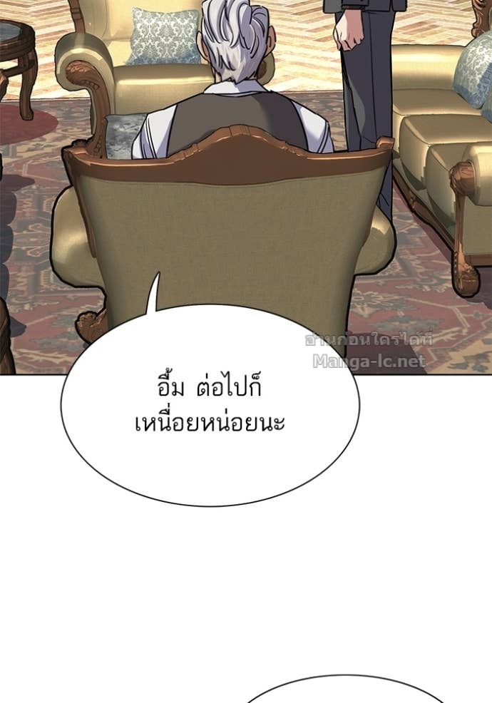 หน้า 136