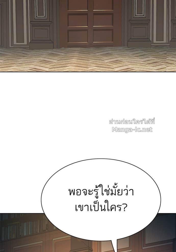 หน้า 139