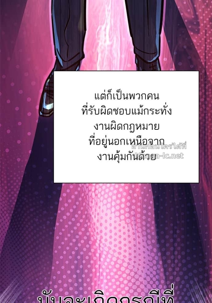 หน้า 148