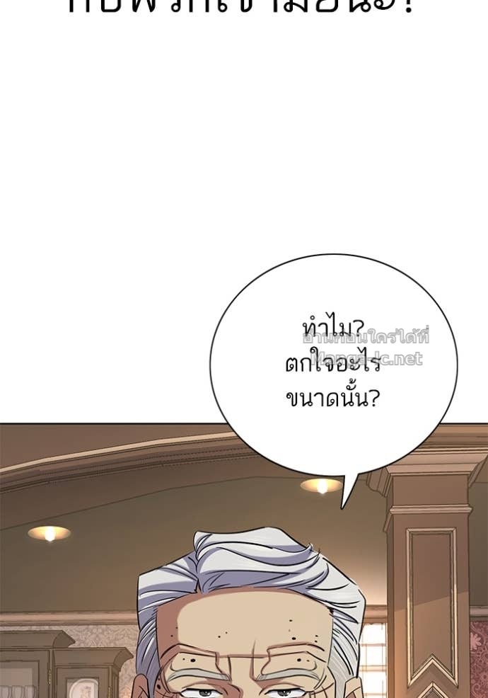 หน้า 151