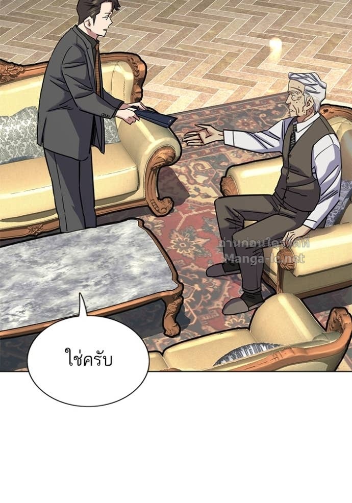หน้า 81