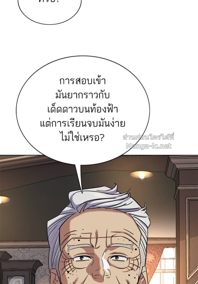 หน้า 89