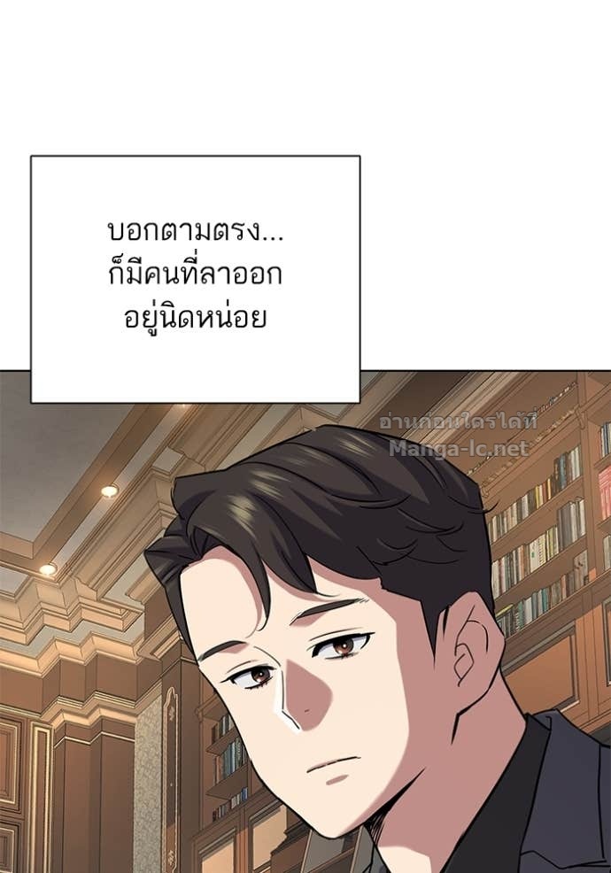 หน้า 91