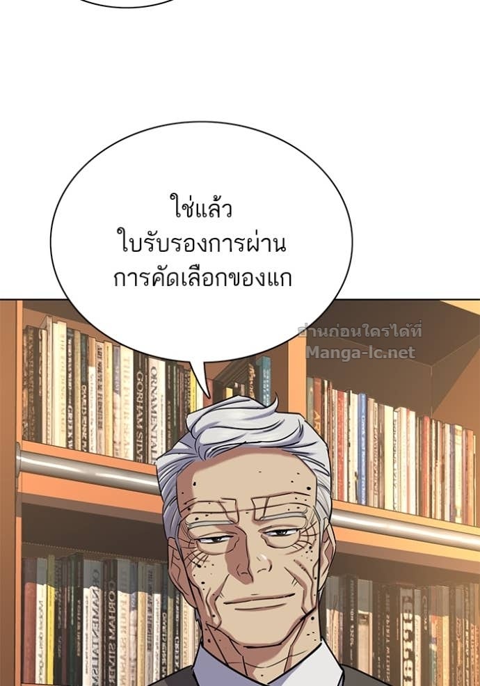 หน้า 98