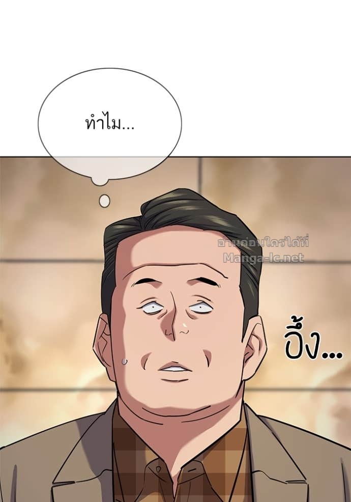 หน้า 102