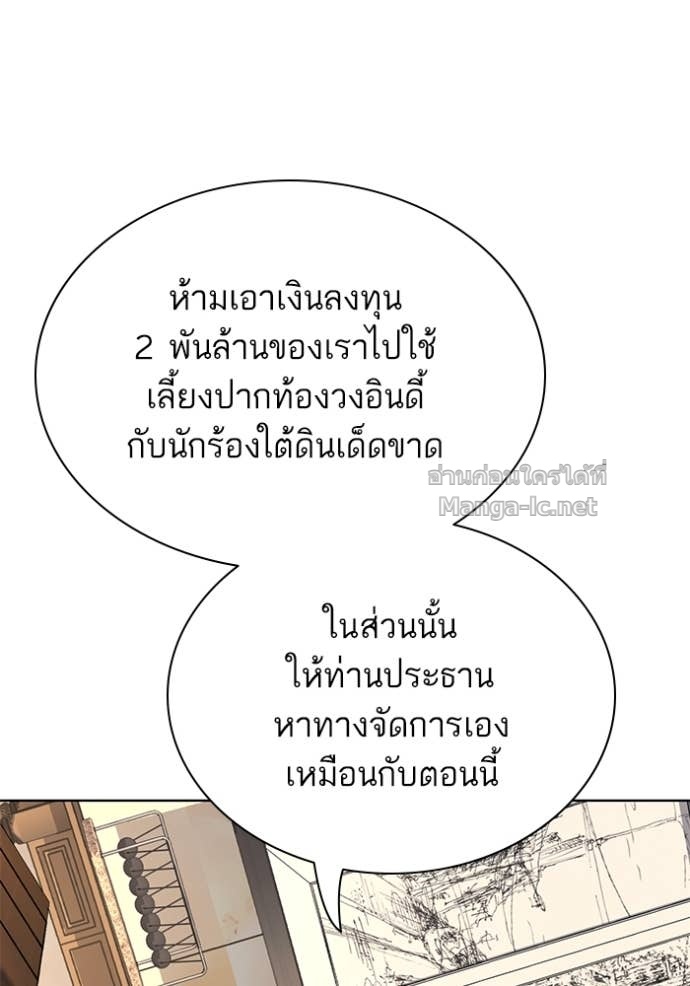 หน้า 106
