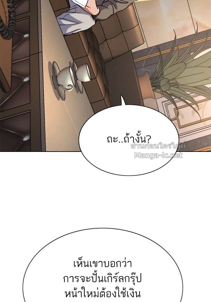 หน้า 108