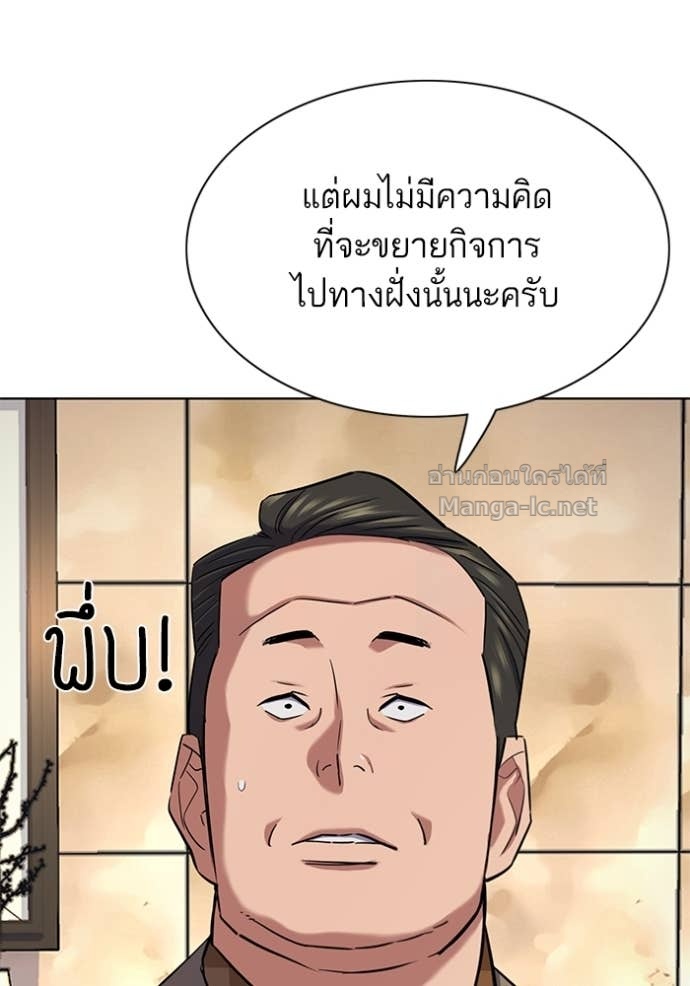 หน้า 115
