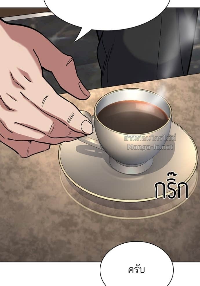 หน้า 118