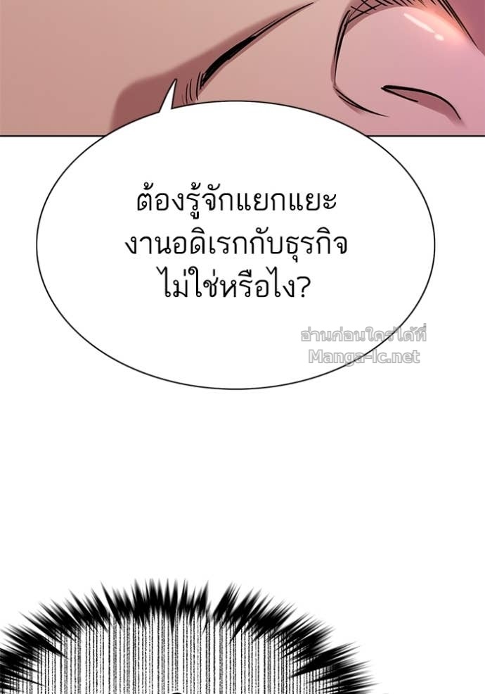 หน้า 126