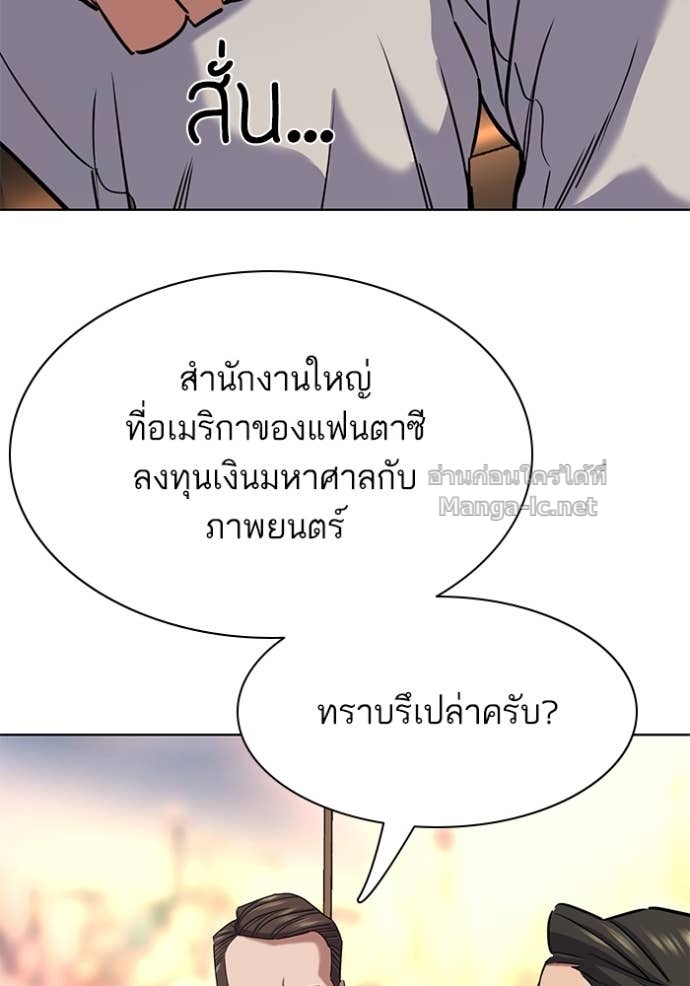 หน้า 129