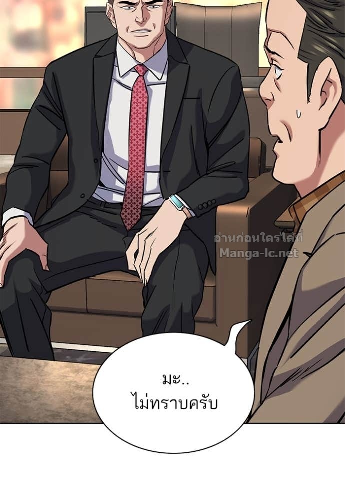 หน้า 130