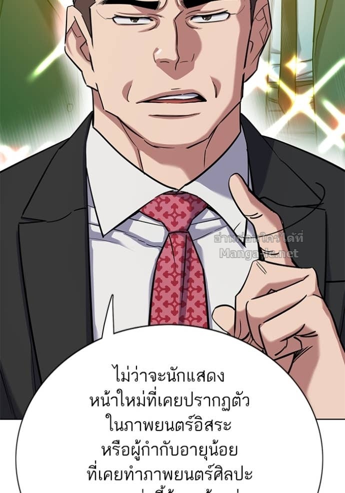 หน้า 135