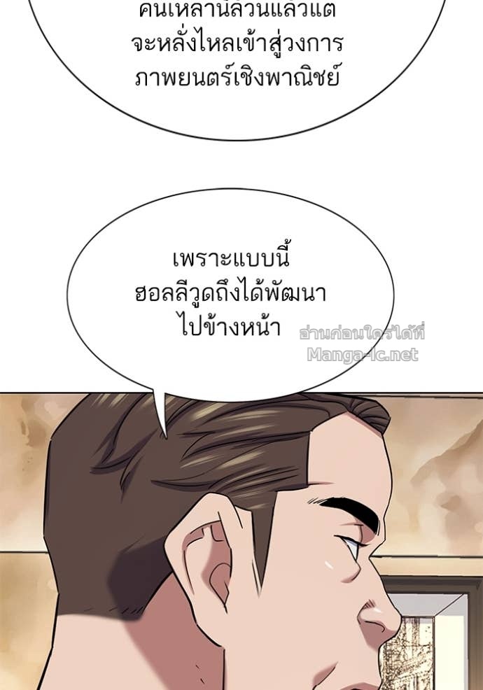 หน้า 136