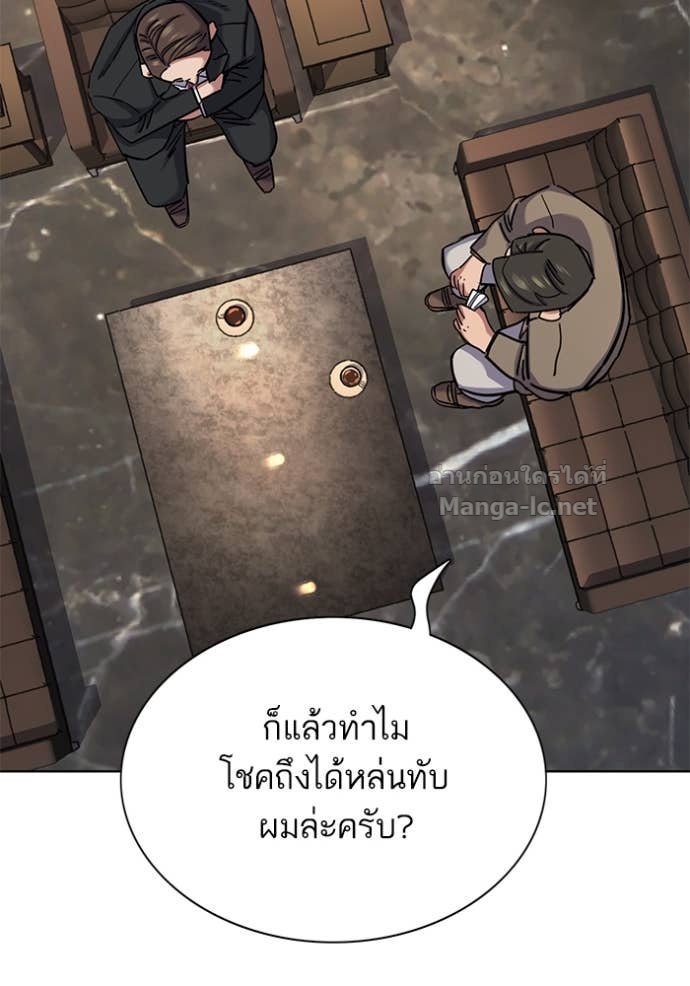 หน้า 147
