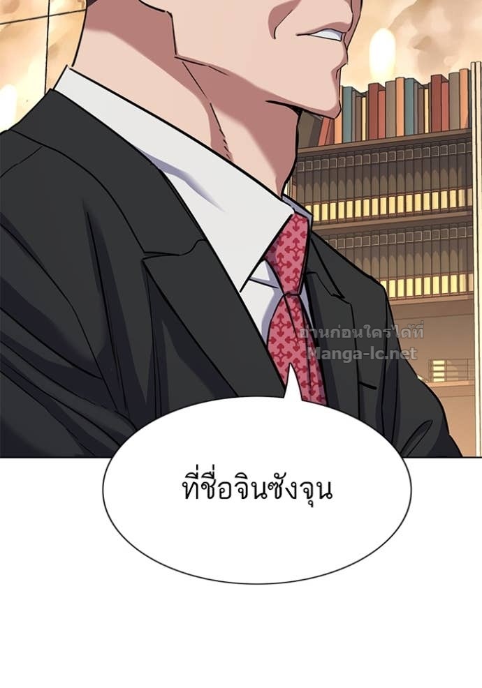 หน้า 150