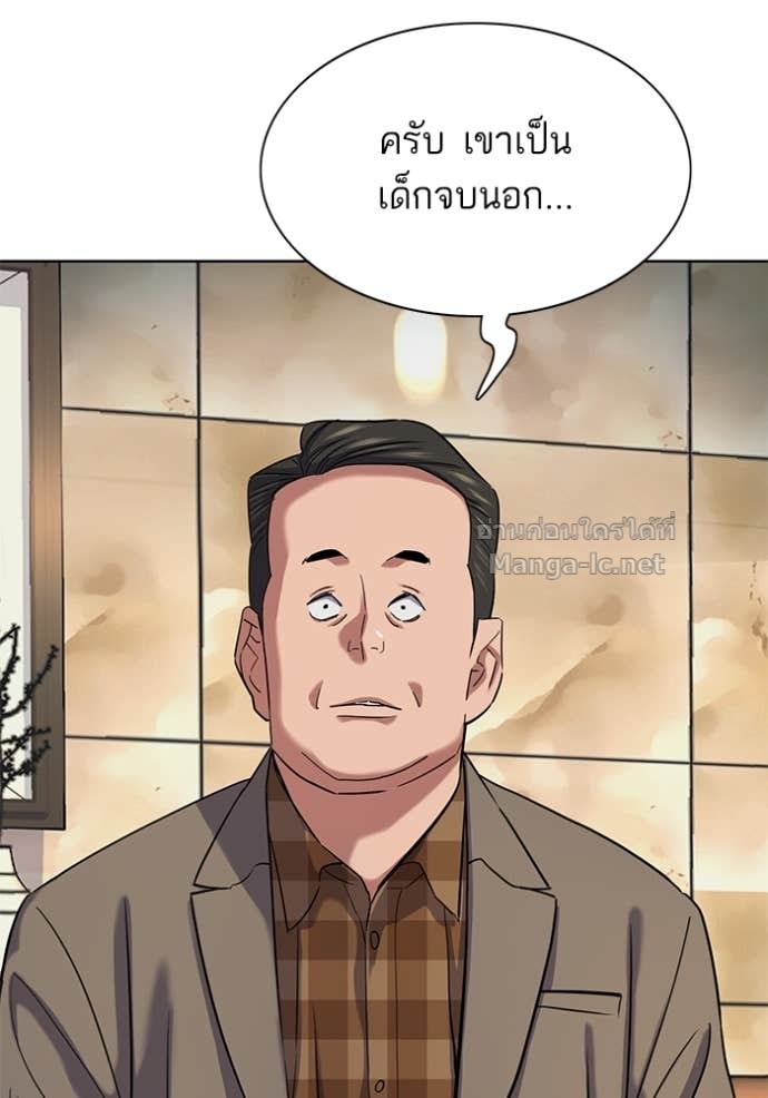 หน้า 151