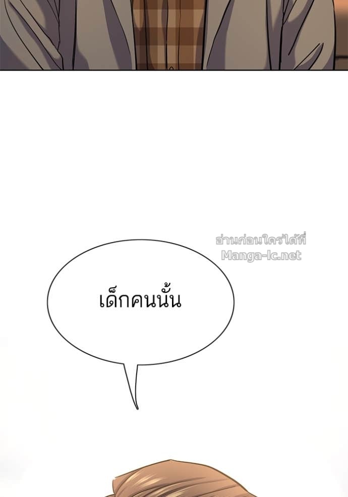 หน้า 152