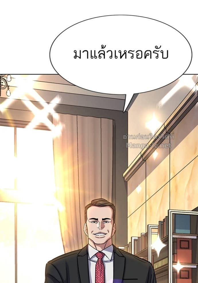 หน้า 74
