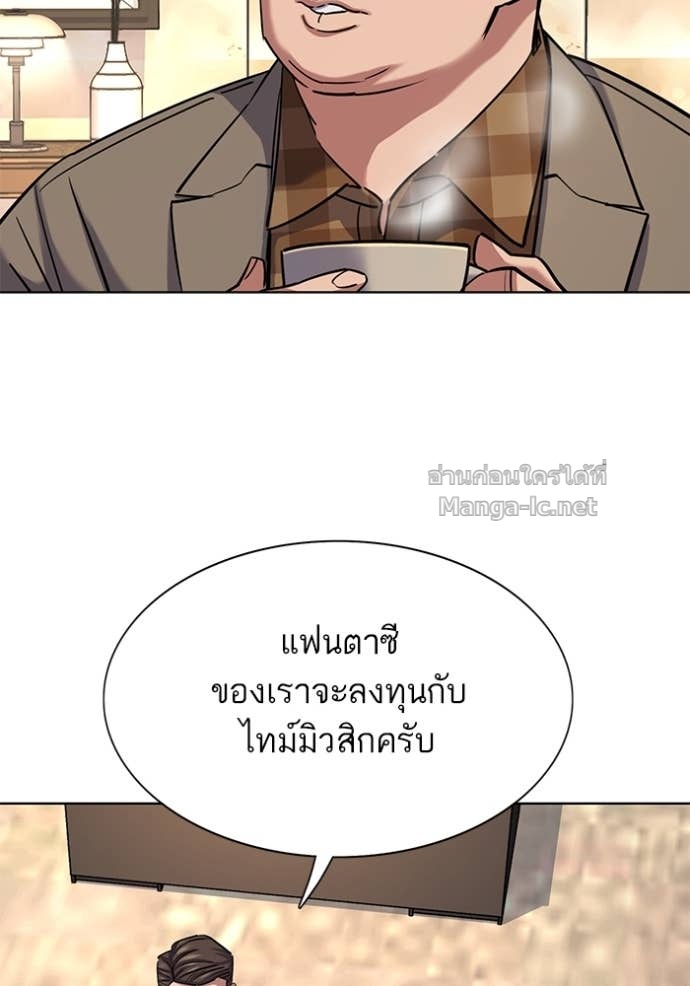 หน้า 91
