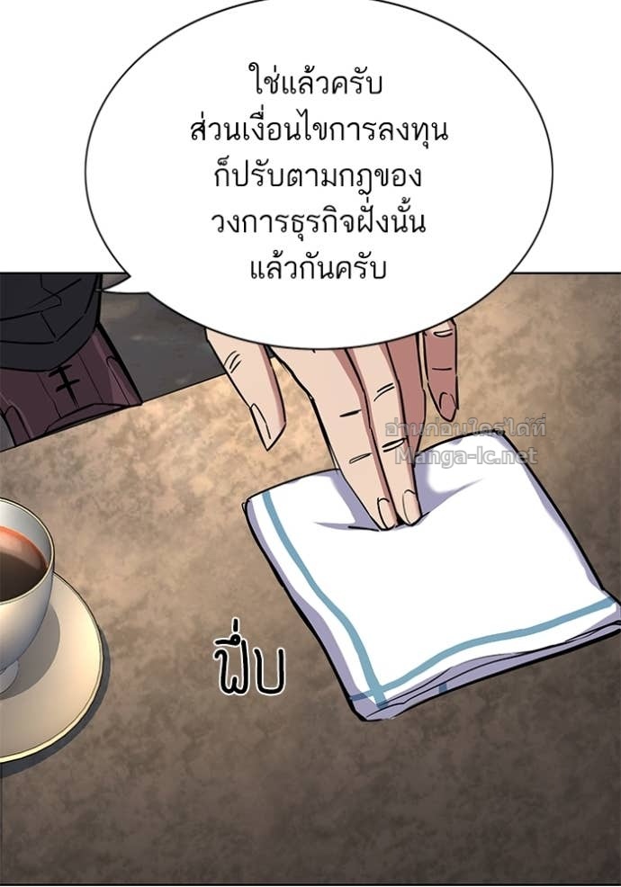 หน้า 94