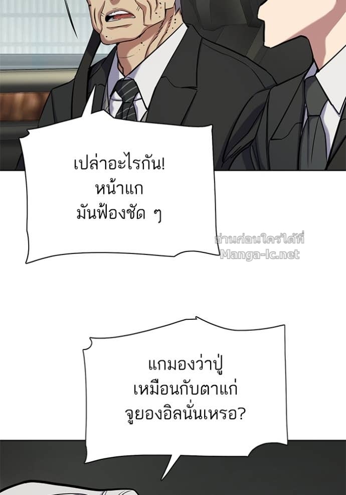 หน้า 107