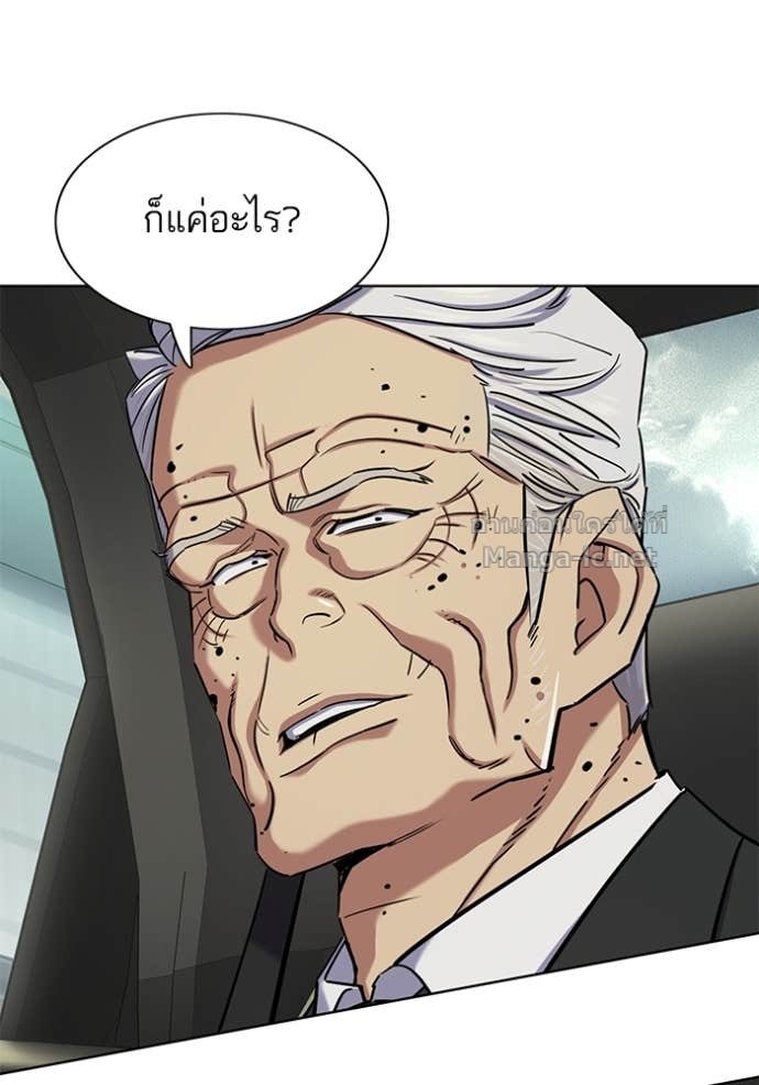 หน้า 109