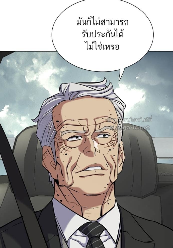 หน้า 115
