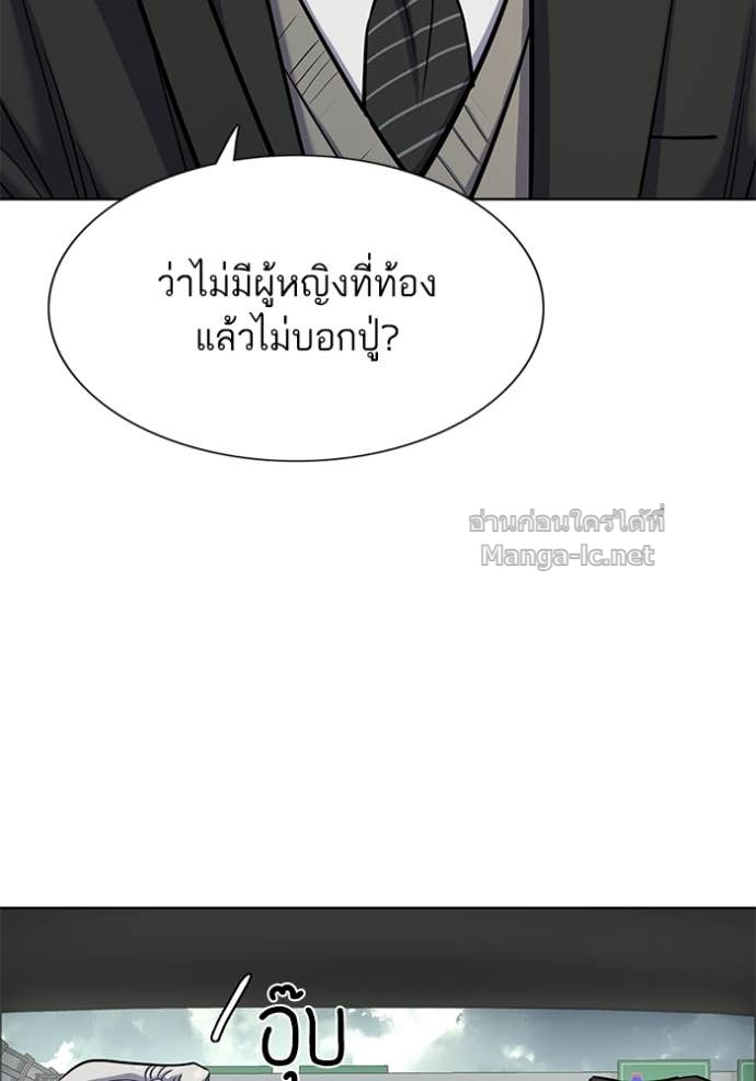 หน้า 116