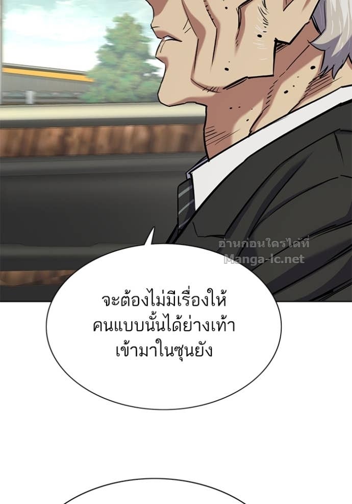 หน้า 124