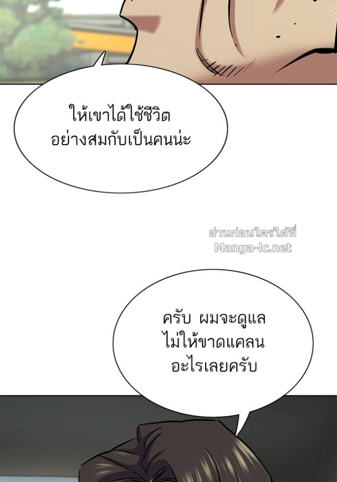 หน้า 126