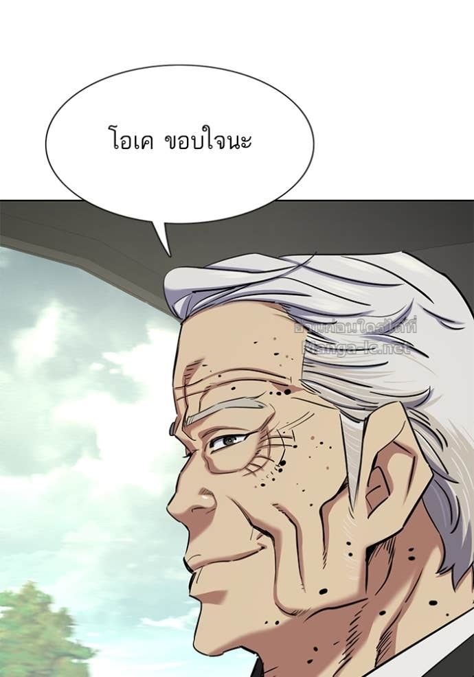 หน้า 128