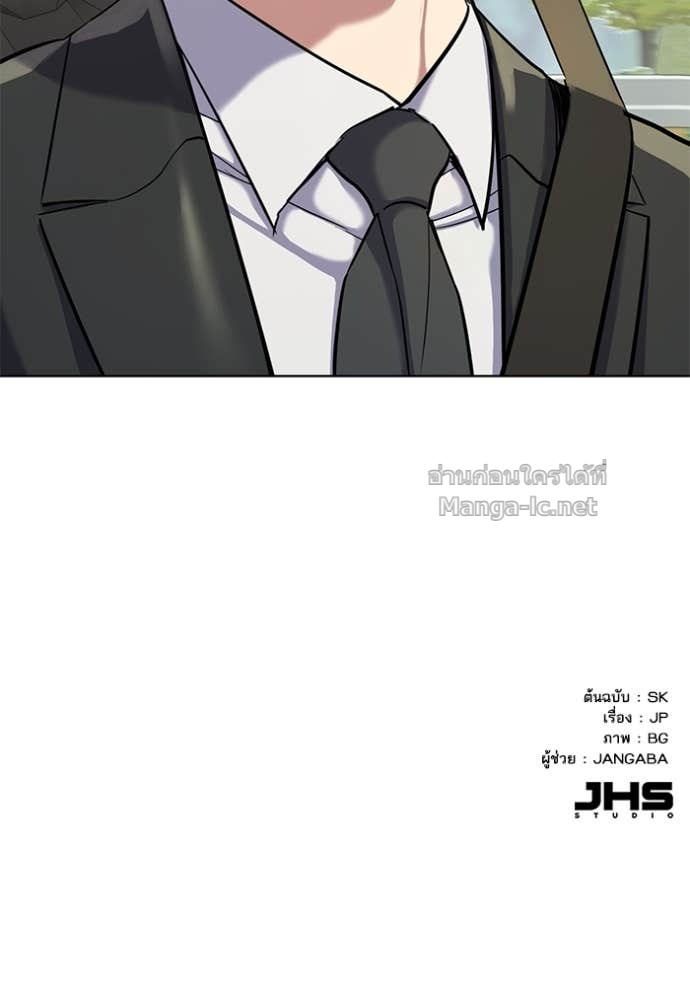 หน้า 134