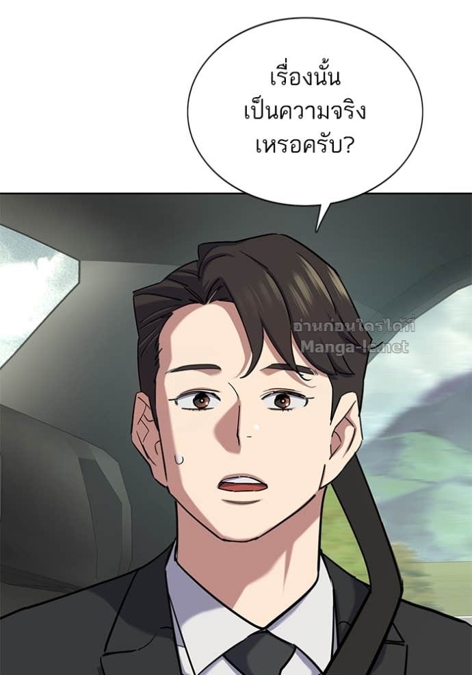 หน้า 89