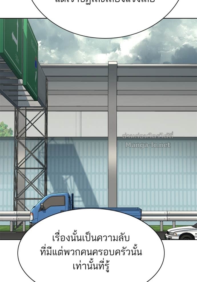 หน้า 92