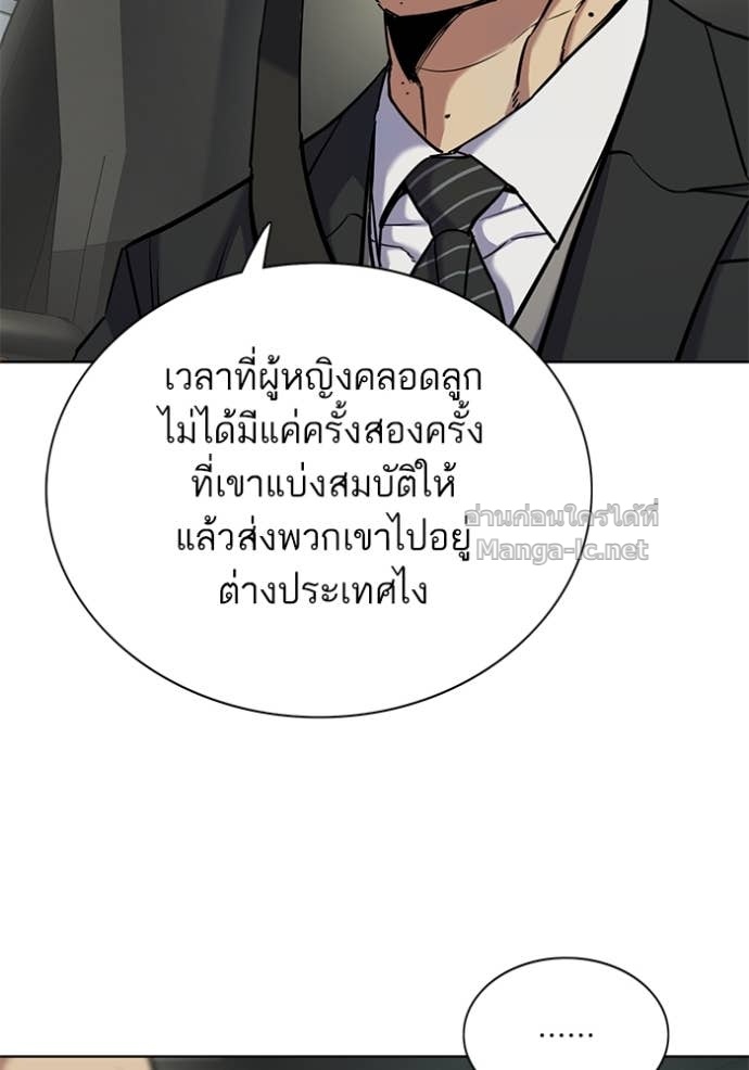 หน้า 94