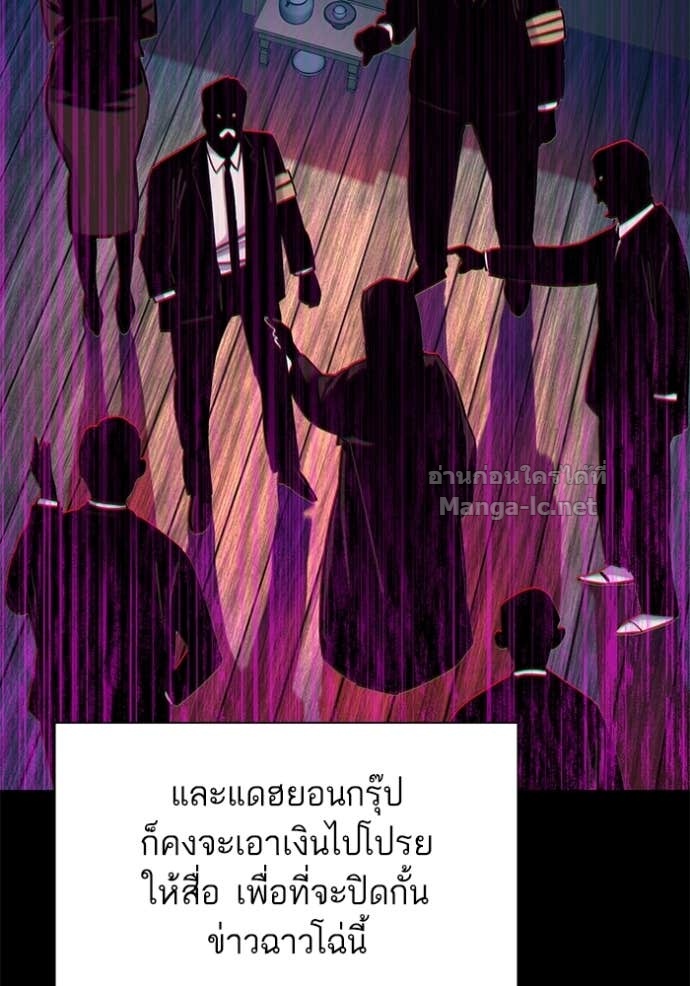 หน้า 98