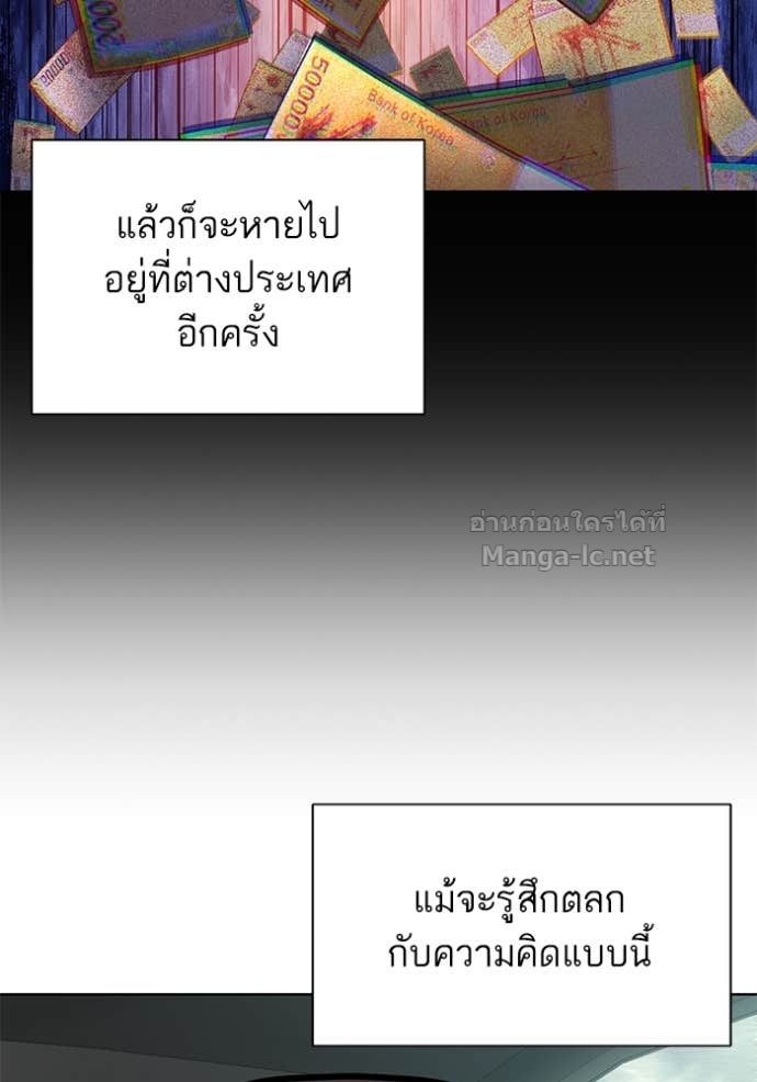 หน้า 100