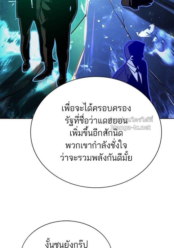 หน้า 103