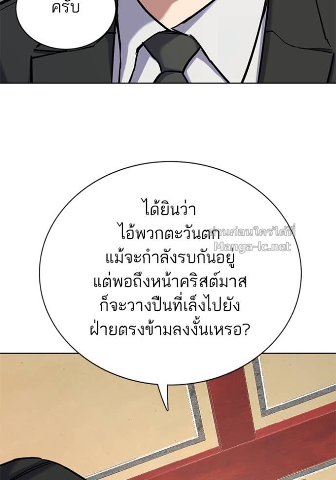 หน้า 107