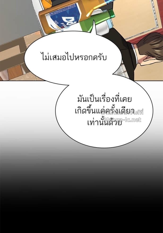 หน้า 109