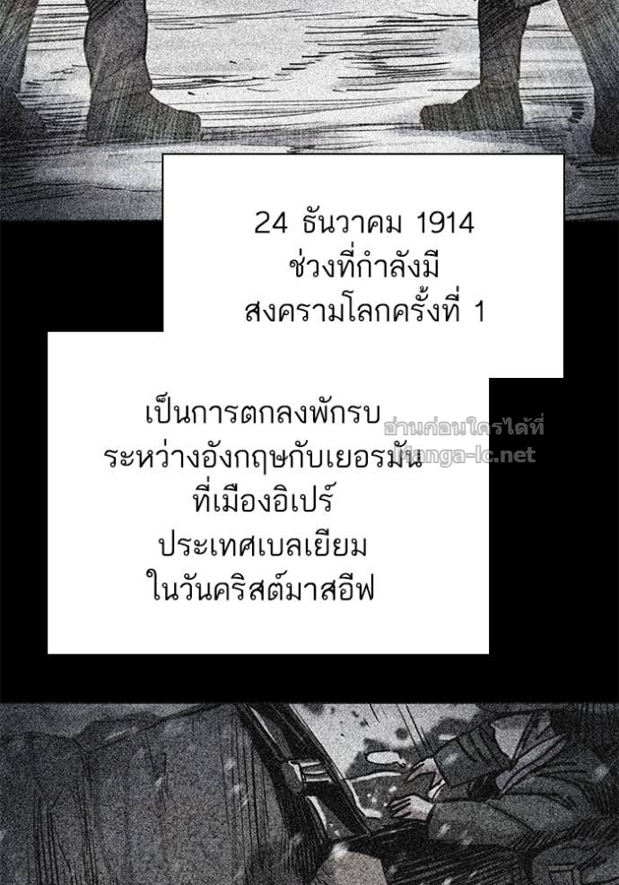 หน้า 111