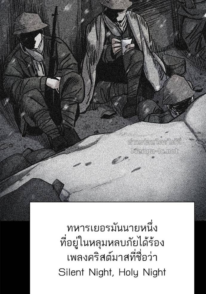หน้า 112