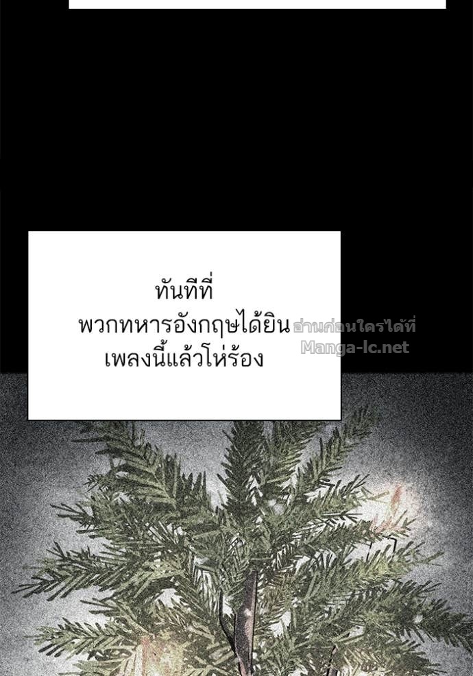 หน้า 113