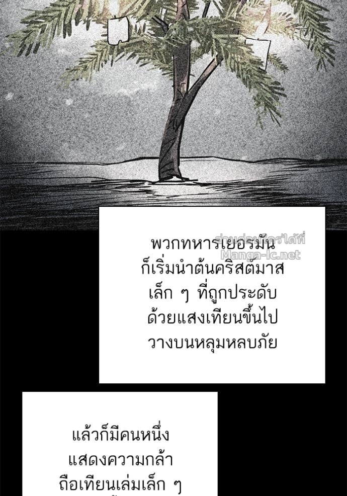 หน้า 114