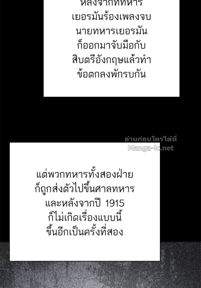 หน้า 116