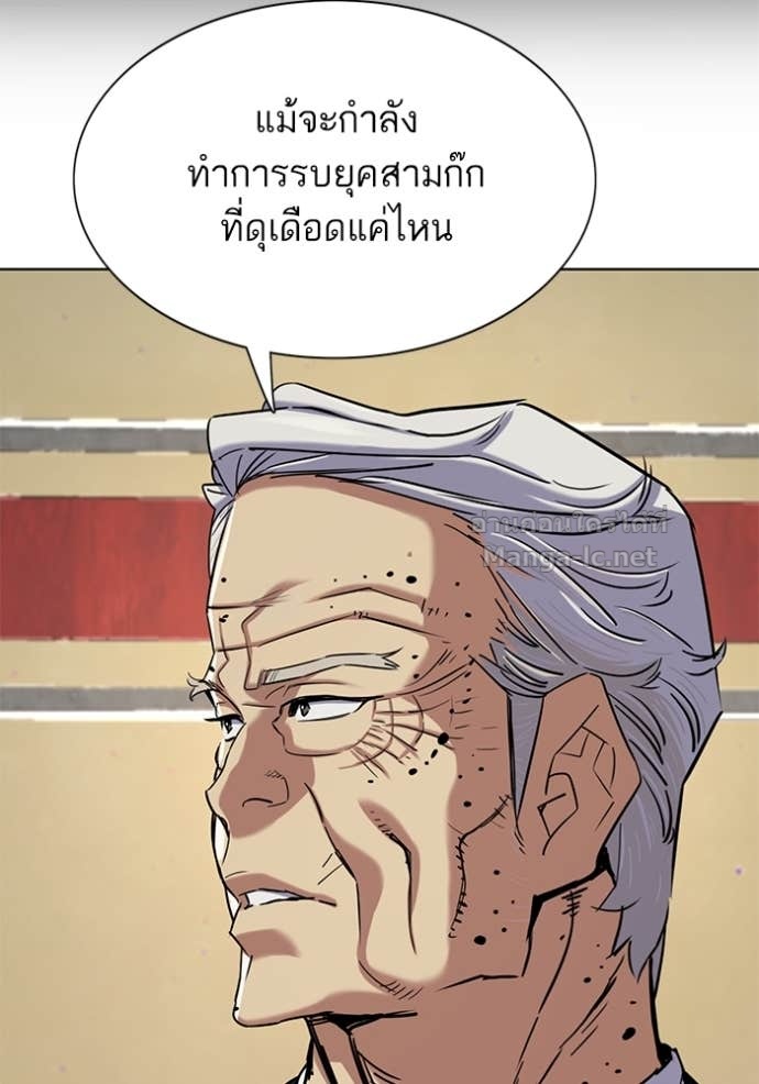 หน้า 118