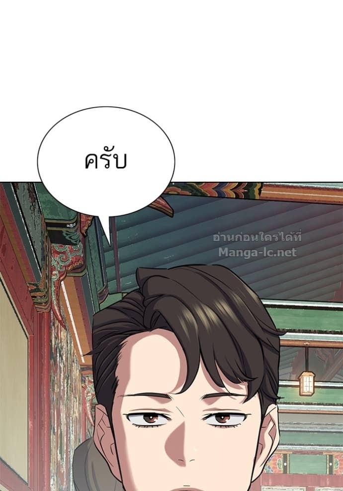 หน้า 124